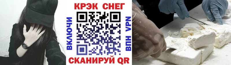 Cocaine 98%  площадка Telegram  Лаишево 