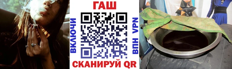 ГАШИШ VHQ Лаишево