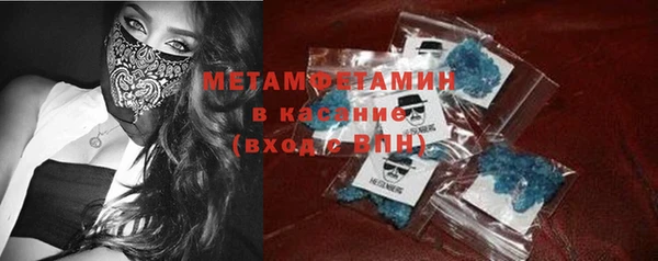 mdpv Губаха