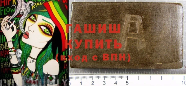 mdpv Губаха