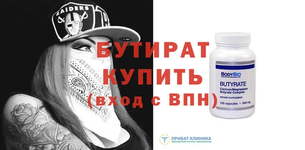 индика Гвардейск