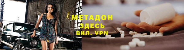 винт Дмитров