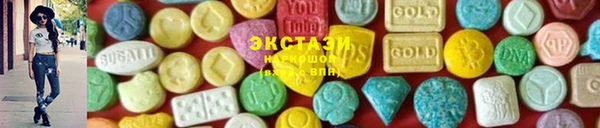 mdpv Губаха