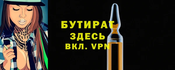 индика Гвардейск
