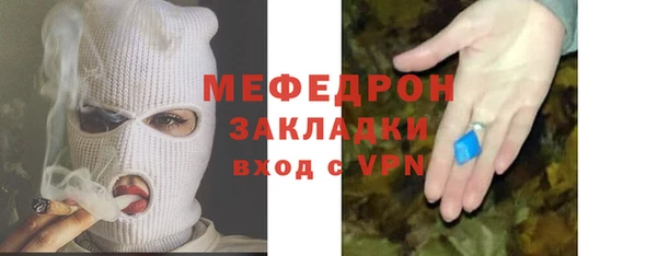 мдпв Липки