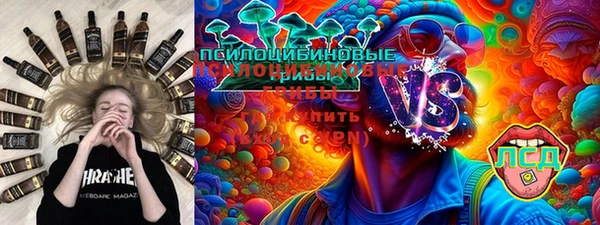 mdpv Губаха