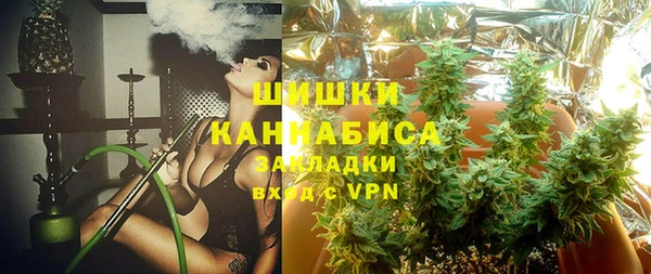 кокаин премиум Грязи