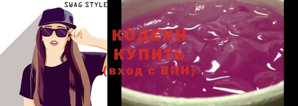 mix Ладушкин