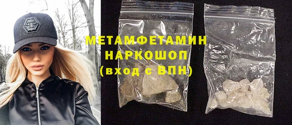 мдпв Липки