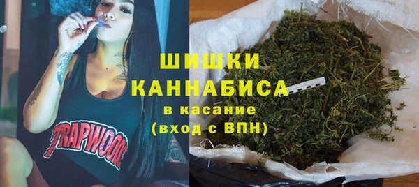 mdpv Губаха
