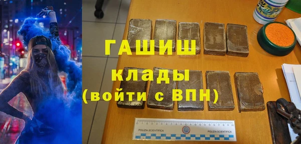 кокаин Майский