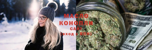 прущая мука Мегион